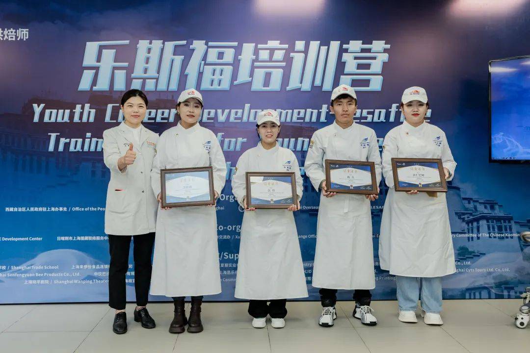 Kaiyun 开云人参果吐司、佛卡恰……琳琅满目的面包是他们制作的→