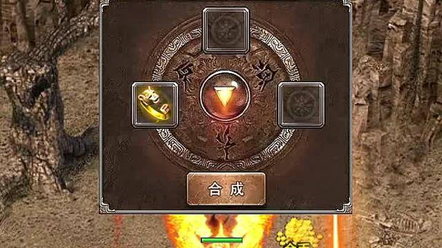 荣耀之路传奇最强职业推荐，新手战力提升打金赚钱礼包兑换码攻略