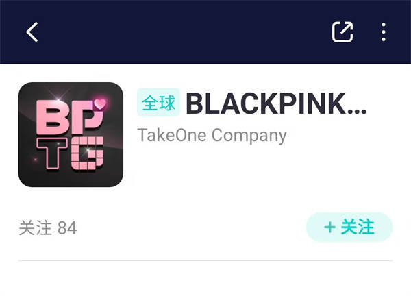 blackpink游戏注册教程 游戏安拆及注册办法介绍