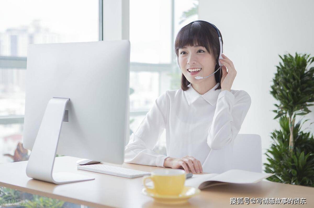 微小说：同事之间