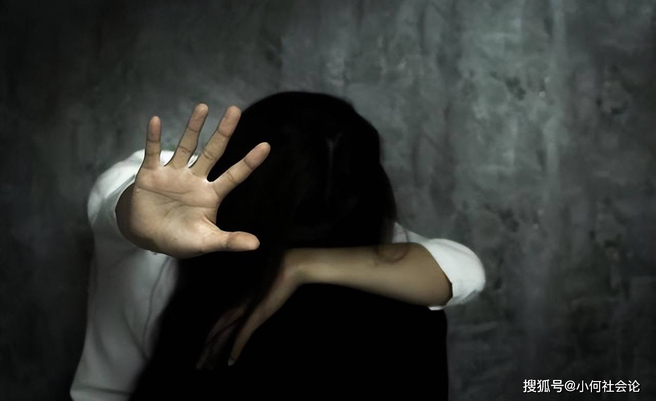 广东13岁少女被邻居性侵，4名嫌犯均70岁左右，孩子出现轻生念头