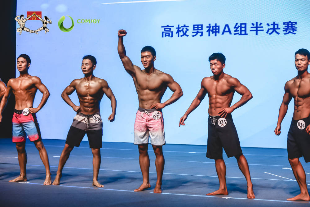 芒果体育传播健身健美理念 重庆市第八届健身健美大赛在涪陵成功举行(图2)