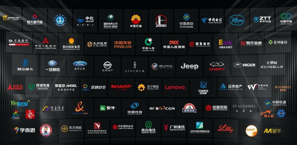 【绎奇PPT制作服务全国】南京PPT制作/南京PPT设计/南京PPT润色美化公司7 【绎奇PPT制作服务全国】南京PPT制作/南京PPT设计/南京PPT润色美化公司