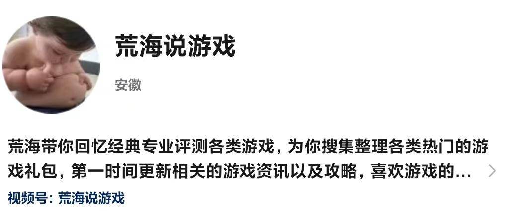 魔力宝贝回忆手游新手攻略