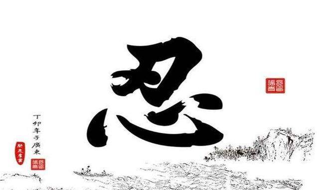 最憋屈的姓氏,因为一个字,人口8000万从未出过一个皇帝