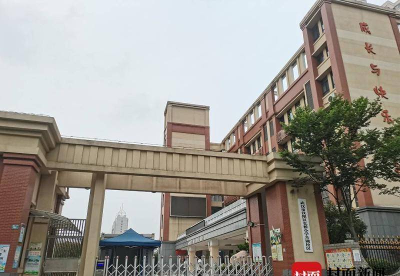 小学校内被老师驾车轧死学生，校园内人车分离需要马上做起来