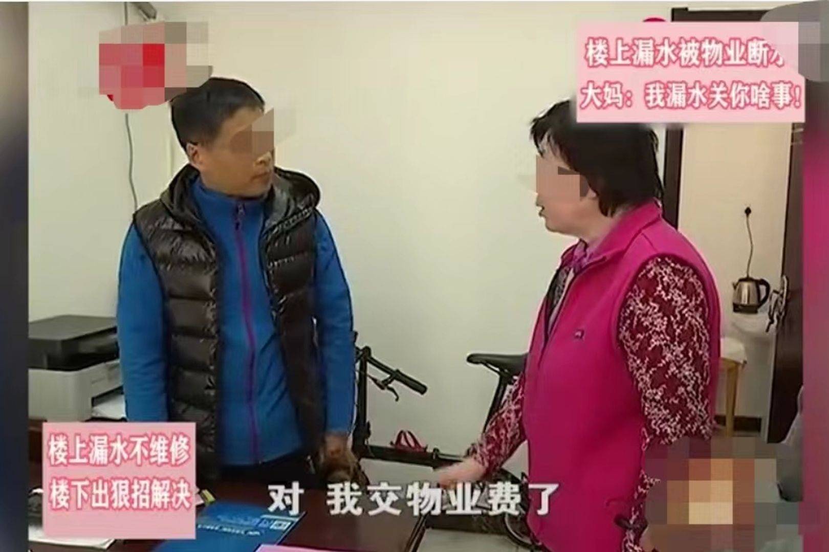 文章配图-2