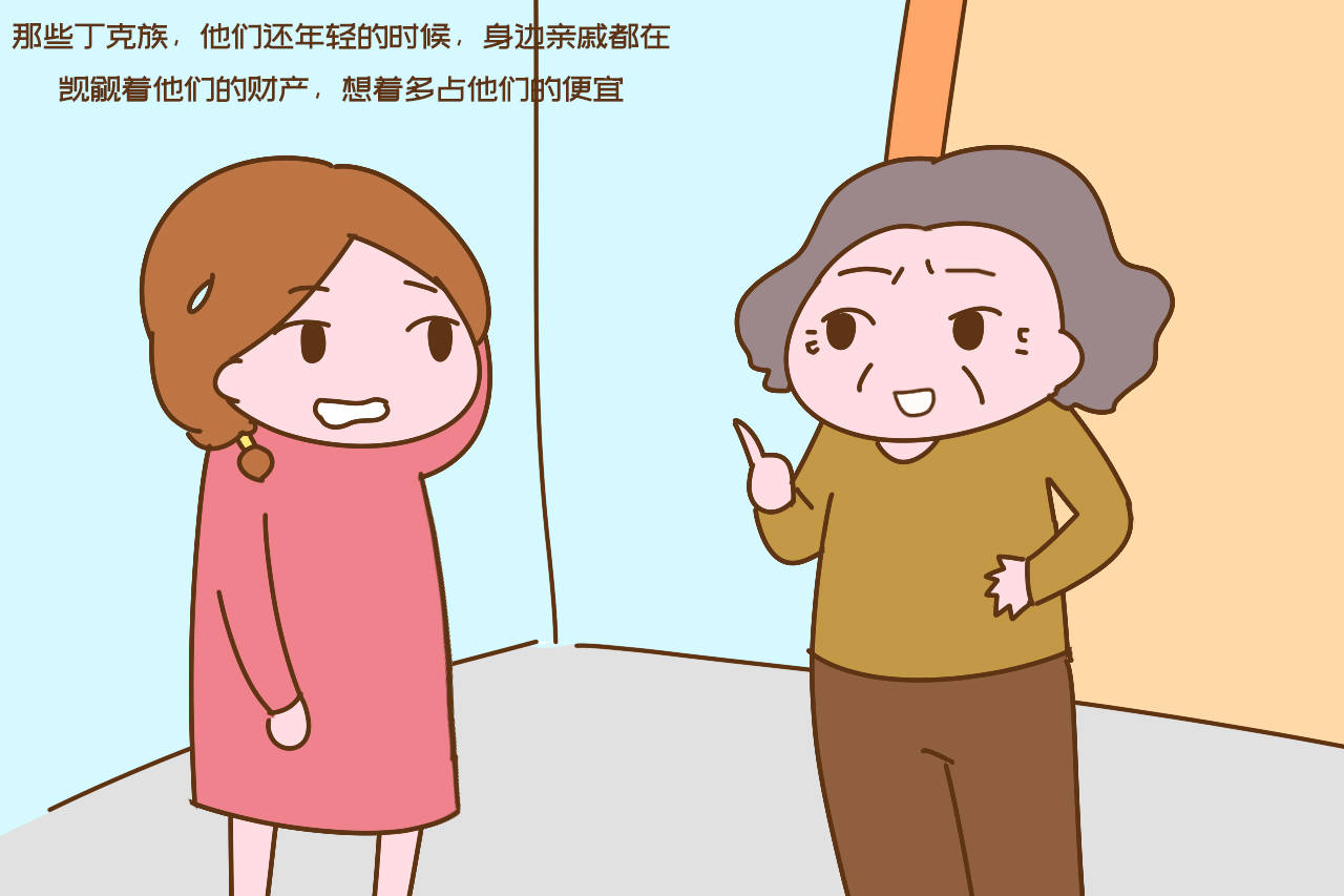 大姑子决心不婚不育，弟媳各种表示支持，小算盘不要太明显