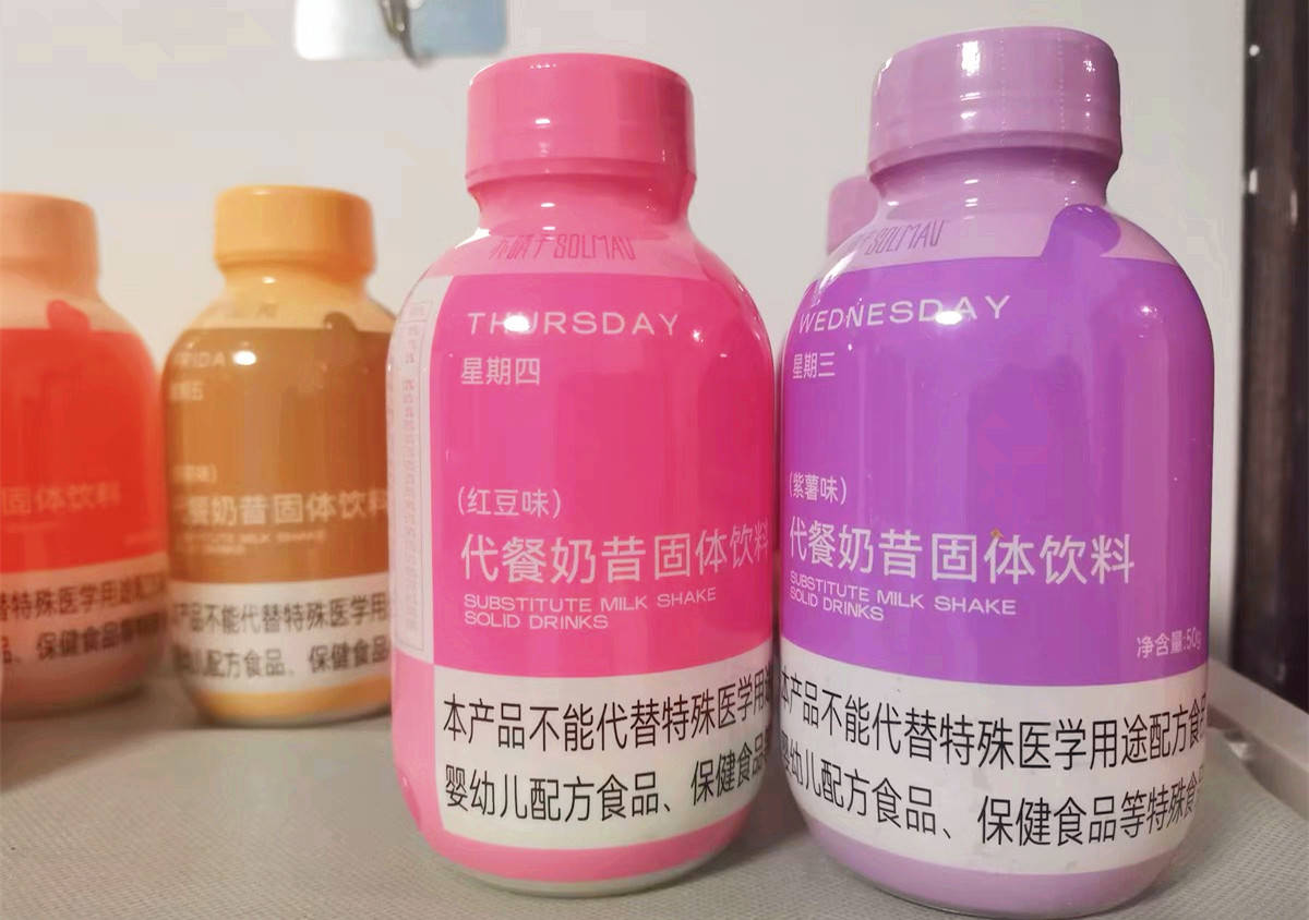 原创建议减肥时吃的6种“代餐”，用料好，好吃不长肉，不挨饿慢慢瘦