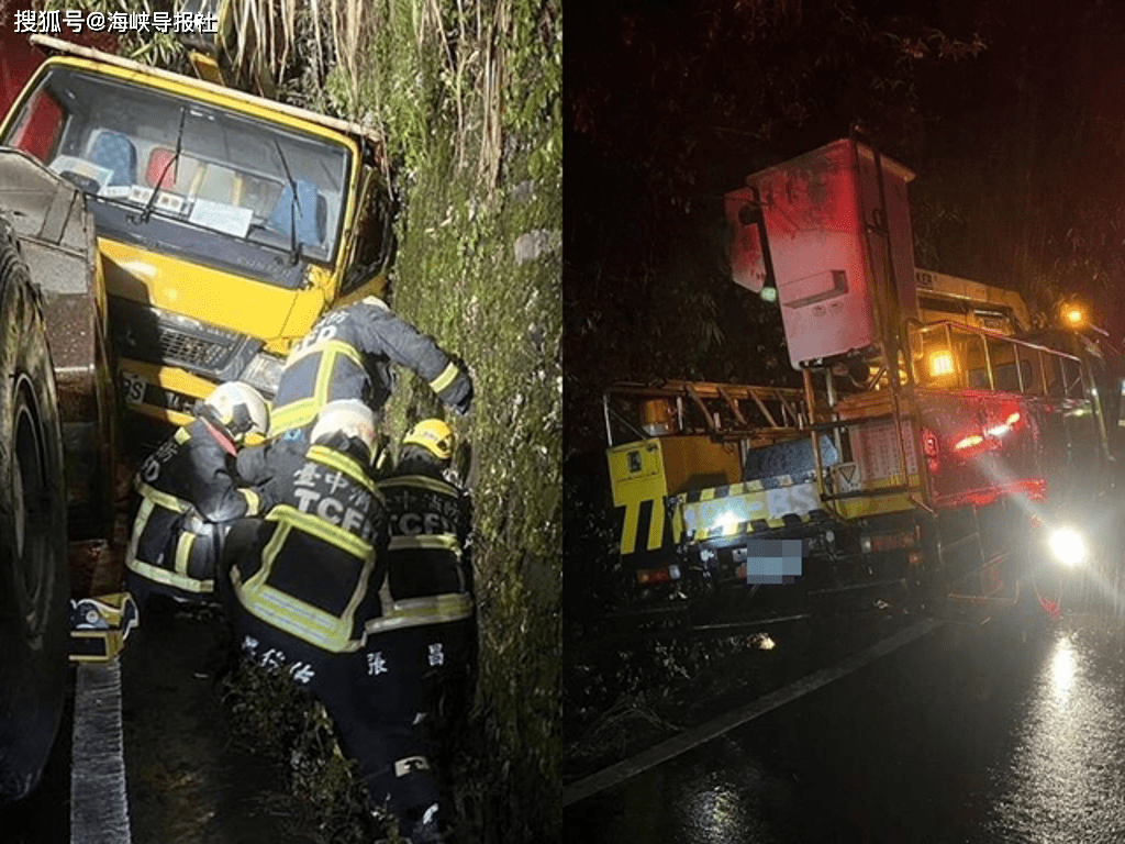 连夜抢修跳电被工程车夹住,台电49岁员工当场死亡_张男_谷关_工程