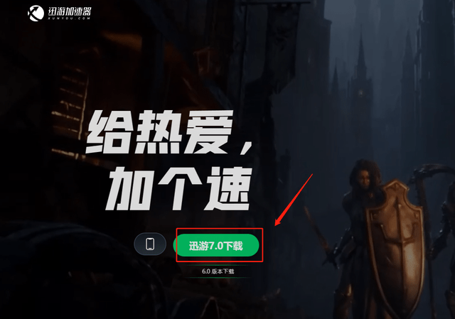 暗黑毁坏神4开服期近，教你一键下载、注册，处理收集卡顿、延迟