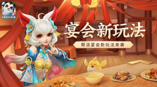 轩辕传奇玩什么职业好赚钱,轩辕传奇职业推荐2020 轩辕传奇玩什么职业好赚钱,轩辕传奇职业推荐2020