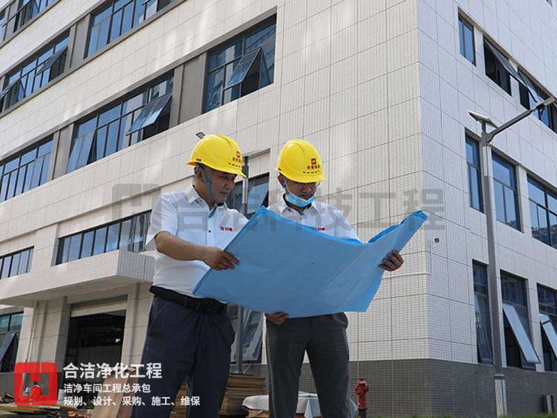 河南航空港区新型显示基地项目建设启动 合洁科技光电显示净化工程
