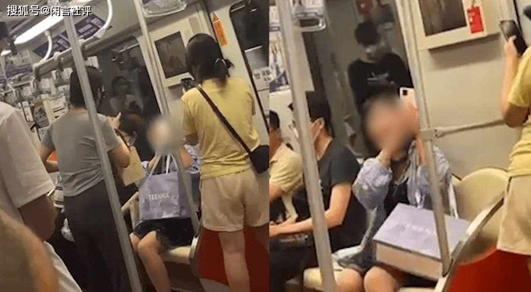 被害妄想症？上海地铁女子自称市长孙女辱骂他人