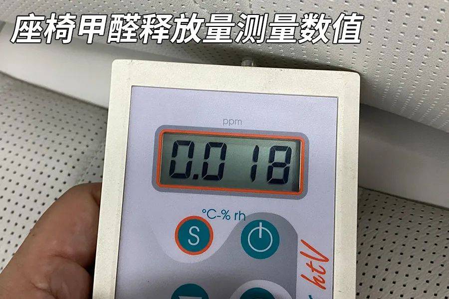 极氪009真实续航有混动吗 ee7d56d1e5ef45cca8d696064317ef46.jpeg