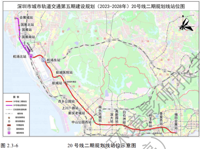 k1体育 k1体育官网深中通道+妈湾通道+城际地铁5期深圳多条重磅交通工程传出进展！(图9)