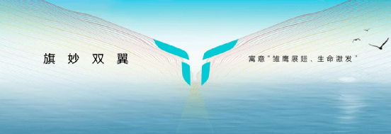 新能源汽车延Kaiyun 开云体育续产销快速增长态势 红旗品牌5月乘势而上交出8500辆答卷(图4)