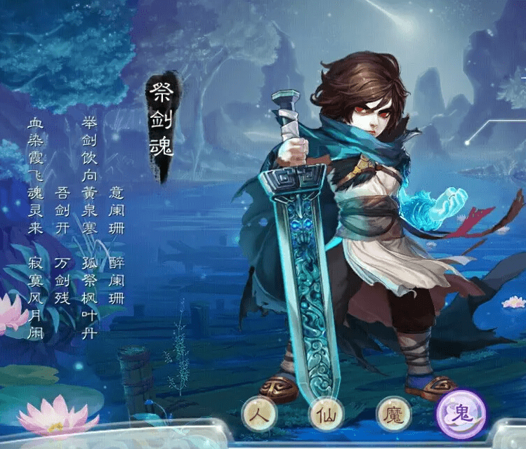 《大话西游》手游平民玩家职业选择攻略,如何选择合适的职业 《大话西游》手游平民玩家职业选择攻略,如何选择合适的职业