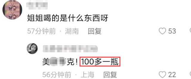 ����������æ�Ÿ�,������������������,��ʫ��һ��ñ��3800��