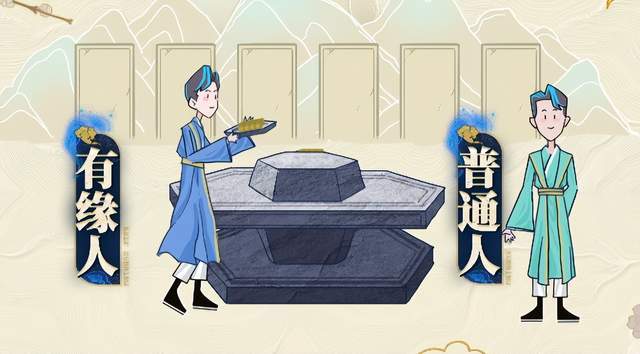 跑男再现推理模式，带你揭秘狼人杀入门秘诀！