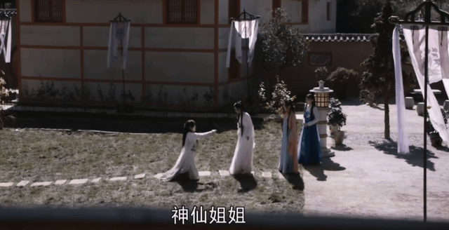 TVB重播内地版《天龙八部》，港媒全程夸赞，曾在央视播出收视差