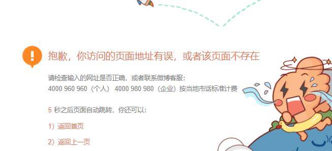 华晨宇发声明后，张碧晨也晒律师函维权：否认插足并对多人提起诉讼