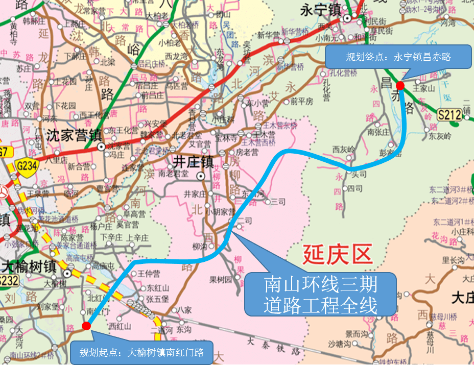 开云 开云体育官网全面开工！延庆将新添一条“骑游”公路(图4)