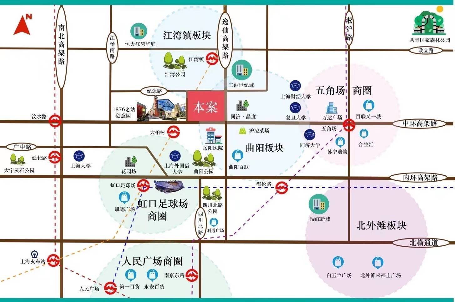 上海虹口区售楼处电话丨24小时电话丨售楼处地址丨最新价格详情