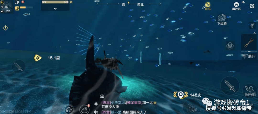 妄想山海搬砖起号流程,散人打金攻略 妄想山海搬砖起号流程,散人打金攻略