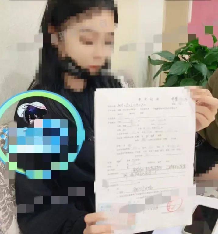 蔡徐坤被爆一夜情致女方怀孕堕胎？女生手持打胎证明，聊天曝光
