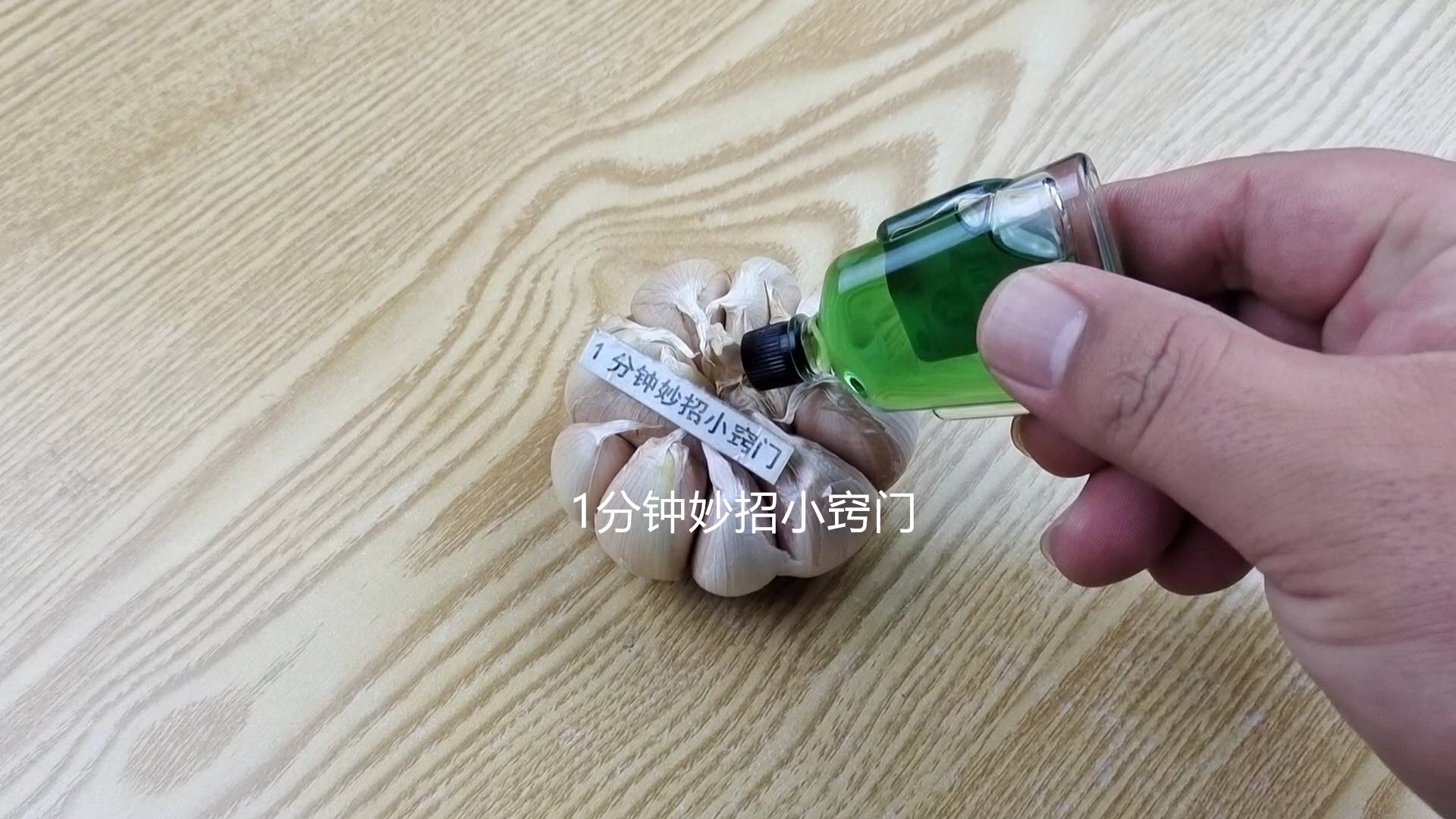 武汉正规的供卵助孕机构（风油精加大蒜能驱苍蝇吗）风油精加大蒜有害健康吗，