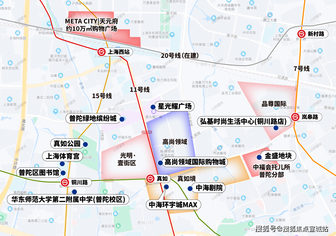 天雷火电竞网址元府（天元府）上海普陀天售楼处2023房价面积房源户型地址(图18)