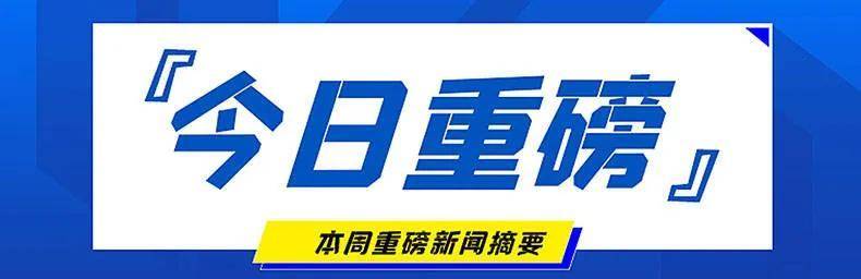 原创
            养生馆性骚扰案件揭示：女性接受按摩服务时如何警惕和保护自己？丨养生馆推拿按摩的功效与作用