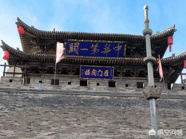 天龙八部里的雁门关外是现在的什么地方？