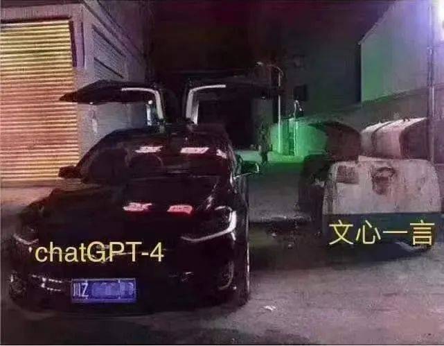 cebabfb79d33428b85f798f480195986.jpeg AI大模型潮水翻腾:中国OpenAI们奋力追赶