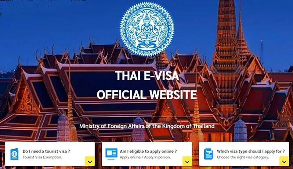 JBO竞博最新！泰国旅游签、落地签和电子旅游签办理攻略(图2)