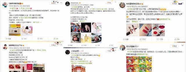 赵丽颖结婚微博瘫痪超鹿晗，冯绍峰被叫捕鱼达人，这届网友很优秀
