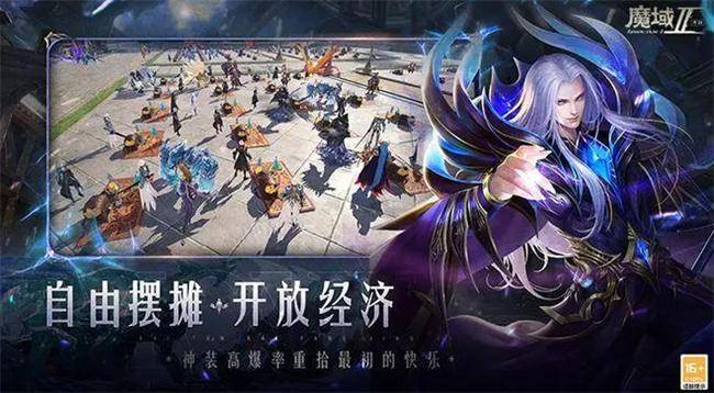 魔域手游2成搬砖大热门?桃心云手机多开养成挂机一条龙 魔域手游2成搬砖大热门?桃心云手机多开养成挂机一条龙