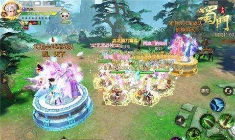 群英巅峰对决《蜀门手游》武道会再筑英雄梦 群英巅峰对决《蜀门手游》武道会再筑英雄梦