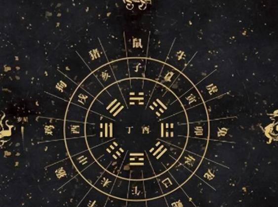 开云体育 开云官网传统文化中代表吉利的数字是几？学者：既不是6也非8(图1)