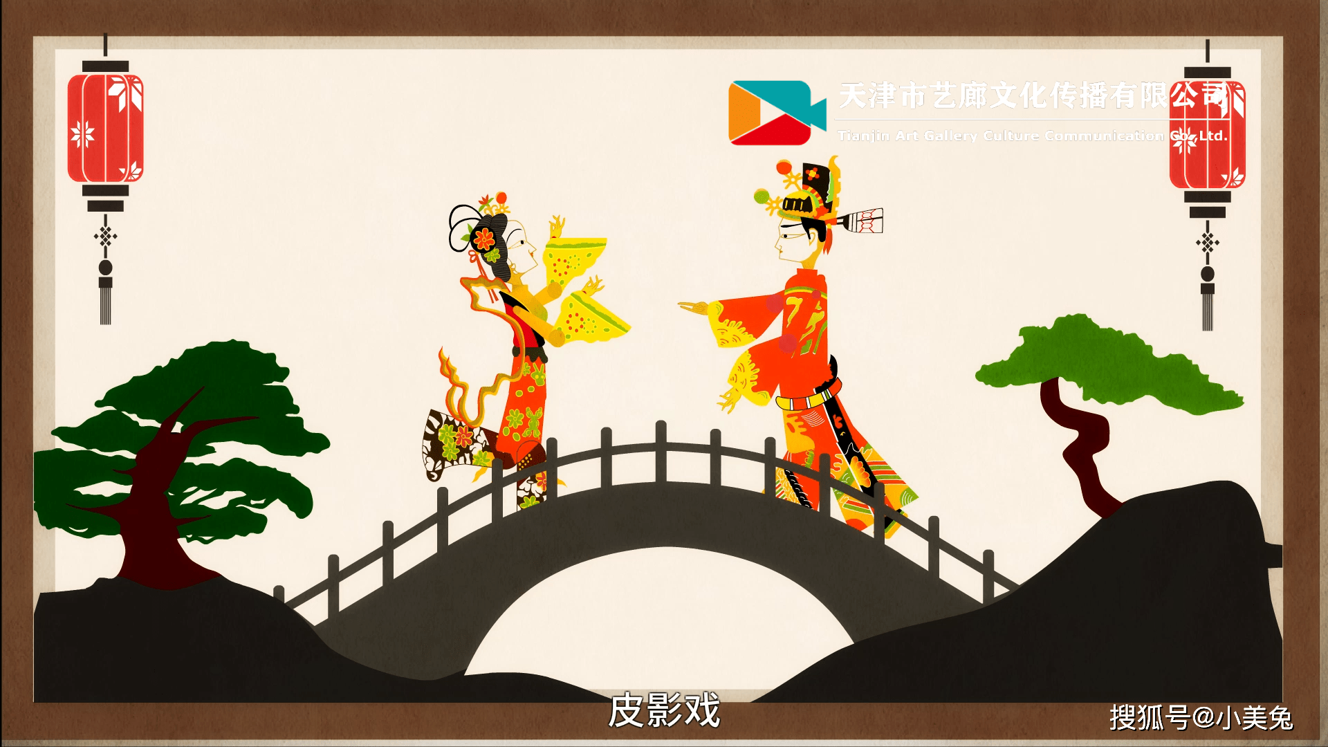 文章配图-2