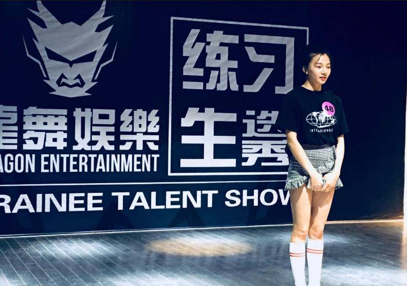 原创从龙舞天团走出去的人，他们现在都怎么样了？