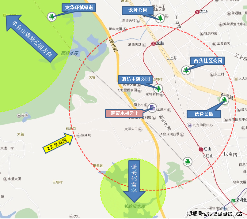 深圳莱蒙水榭云上家园(售楼处)首页网站莱蒙水榭云上家园售楼处户型-位置bsport体育(图7)