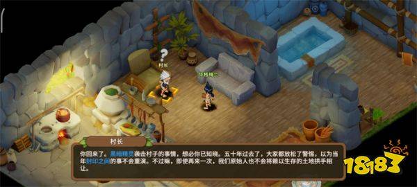 回来了!都回来了!《石器时代：觉醒》全面回归曾经体验!