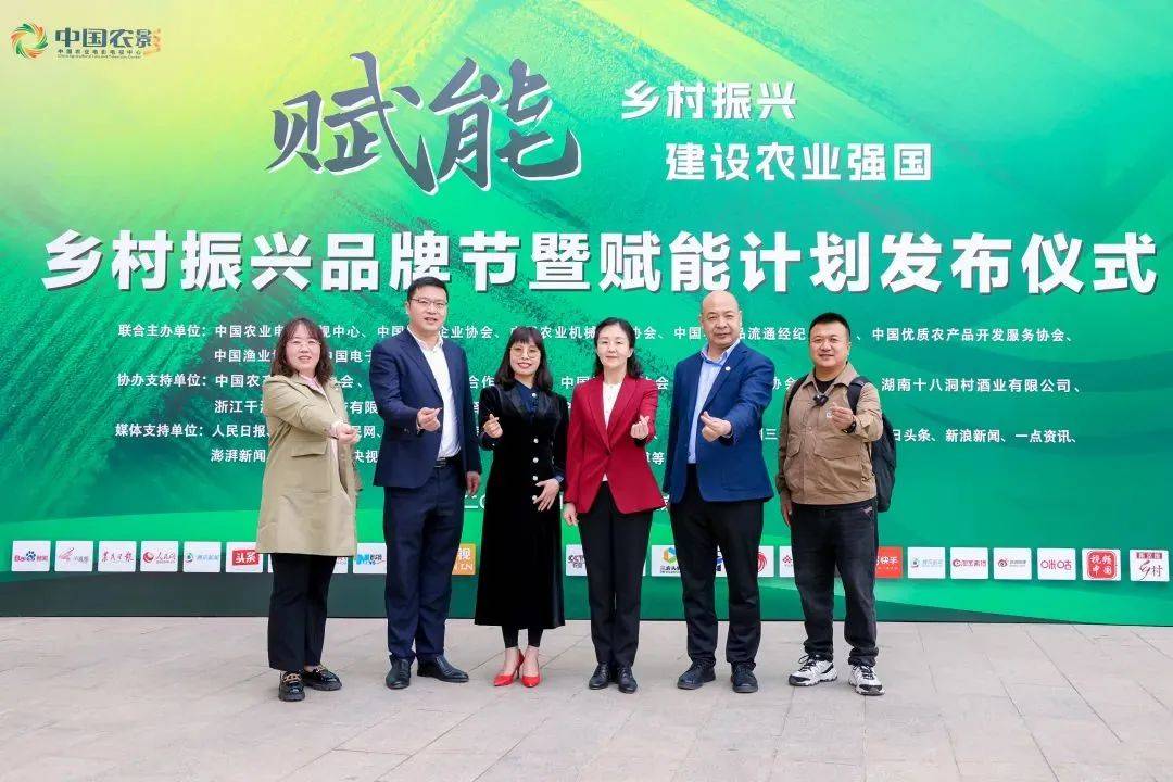 入选“内蒙古名优特农畜产品输出杰出人物”他用“哈木格”方式打开内蒙古(图10)