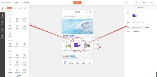 文章配图-2