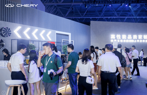奇瑞“新”变_搜狐汽车_搜狐网(图9)