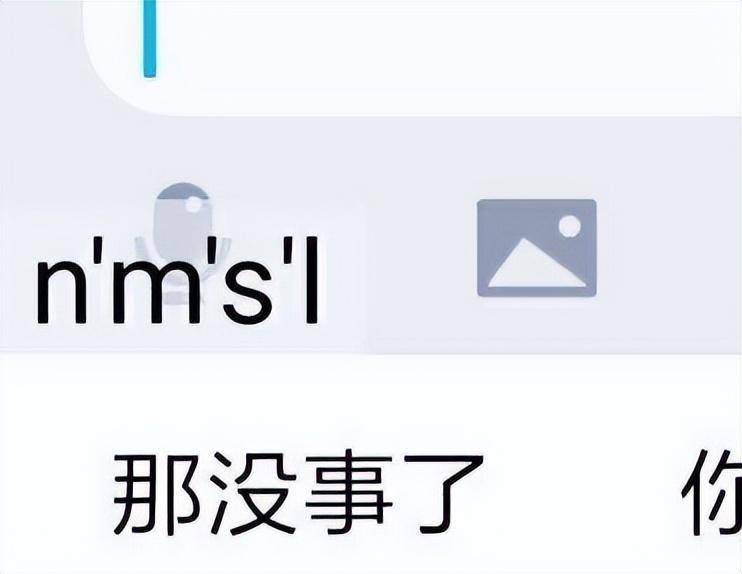 《命运方舟》上线、冒险岛新作测试 腾讯高光周来临？