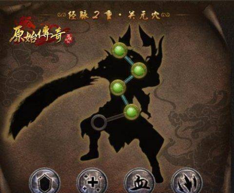 点燃战魂《原始传奇》与咏春武馆联动打出你的传奇