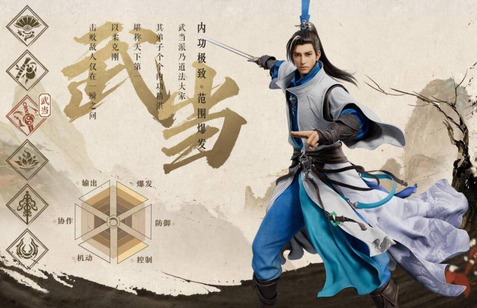 天龙八部2：飞龙战天新手攻略，新手开局怎么玩
